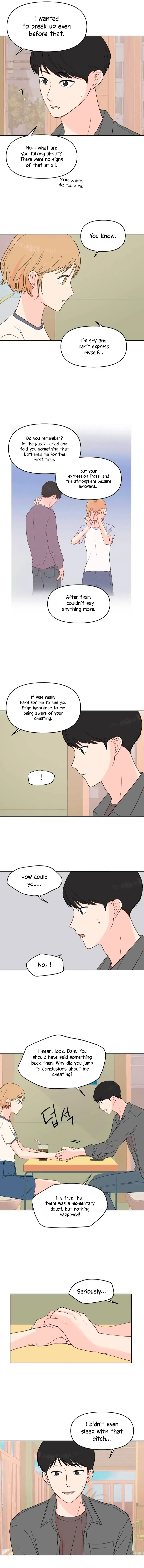 Be Honest With Me Chapter 4 page 8