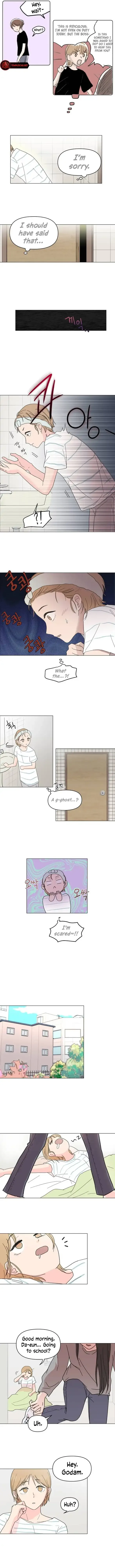 Be Honest With Me Chapter 1 page 8