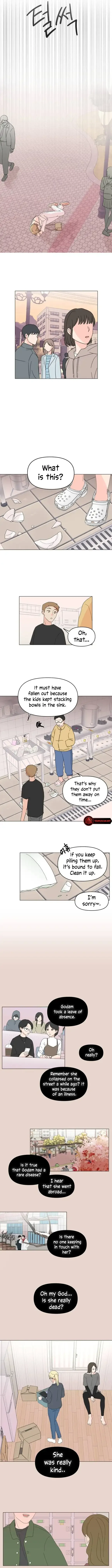 Be Honest With Me Chapter 1 page 11