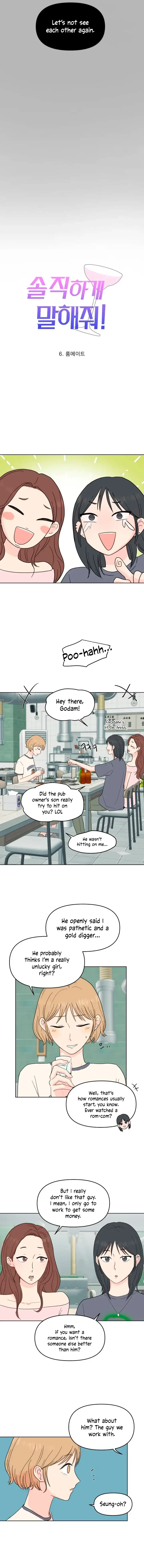 Be Honest With Me Chapter 6 page 5