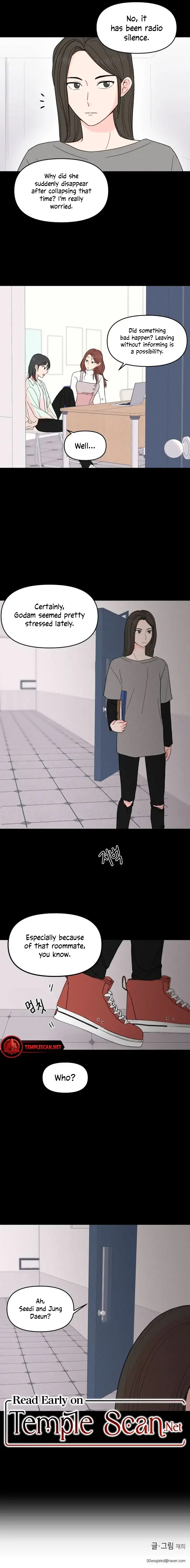 Be Honest With Me Chapter 5 page 14