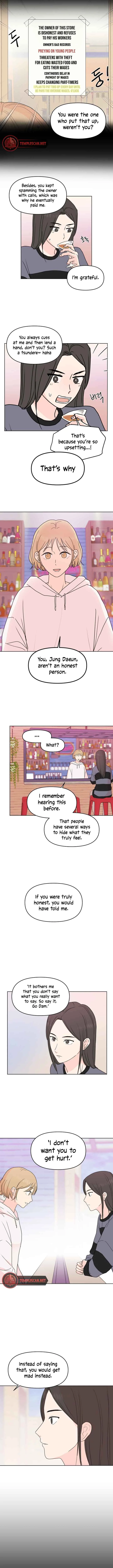 Be Honest With Me Chapter 8 page 6