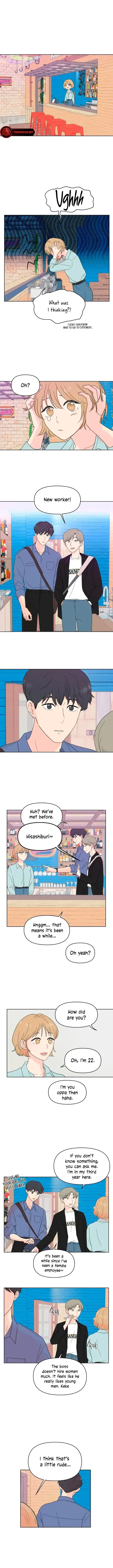 Be Honest With Me Chapter 2 page 7