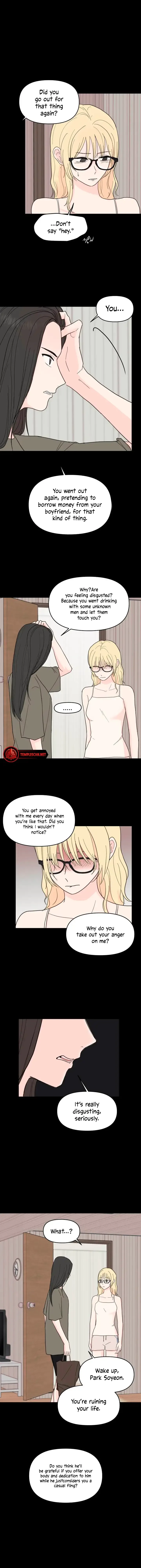 Be Honest With Me Chapter 6 page 13