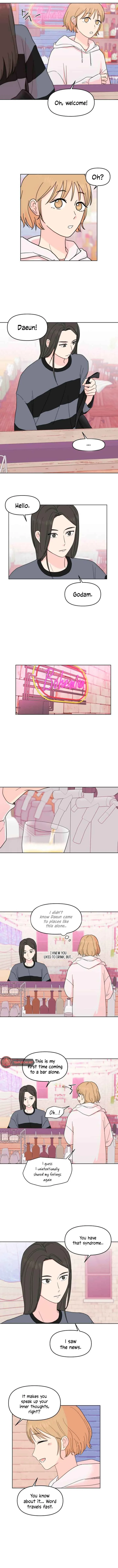 Be Honest With Me Chapter 7 page 8