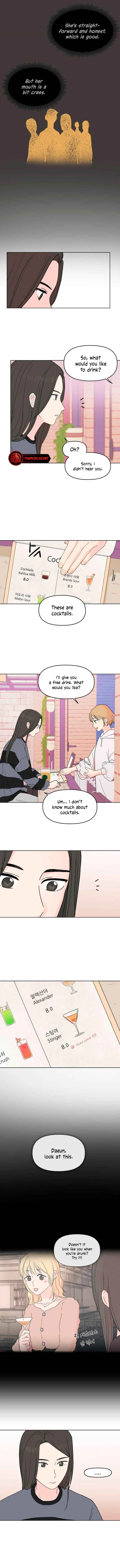 Be Honest With Me Chapter 7 page 11