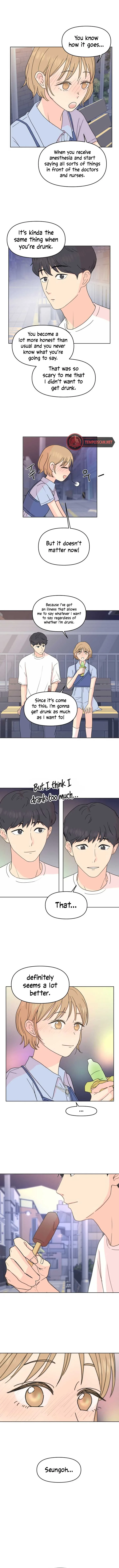 Be Honest With Me Chapter 11 page 7