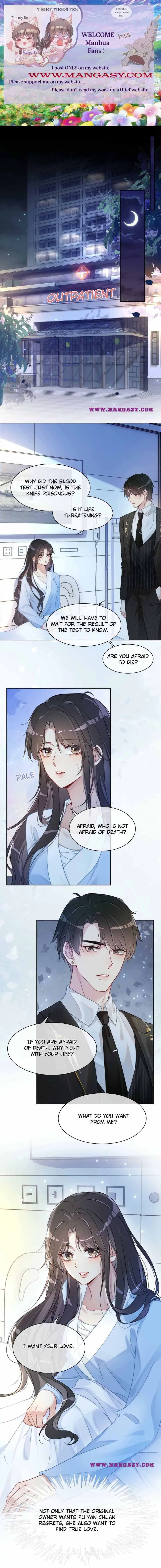 Be Jealous Chapter 3 page 3