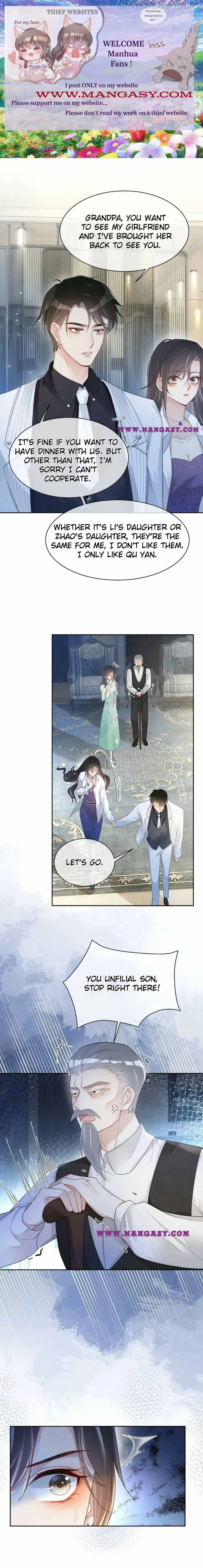 Be Jealous Chapter 12 page 3