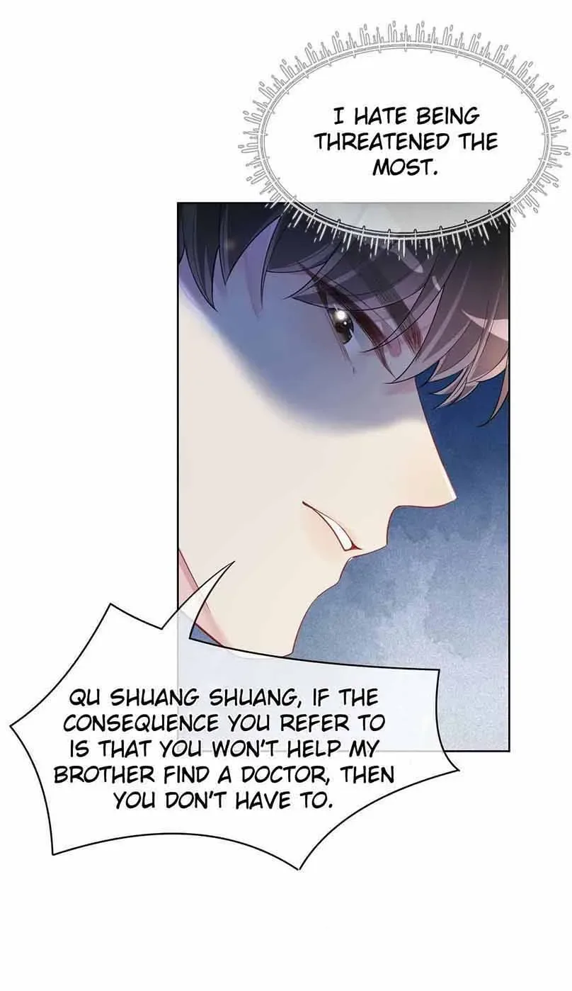 Be Jealous Chapter 26 page 6