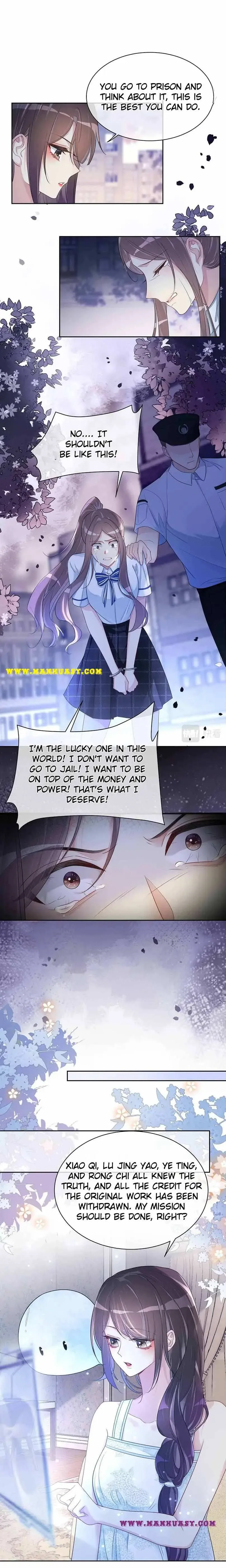 Be Jealous Chapter 32 page 9