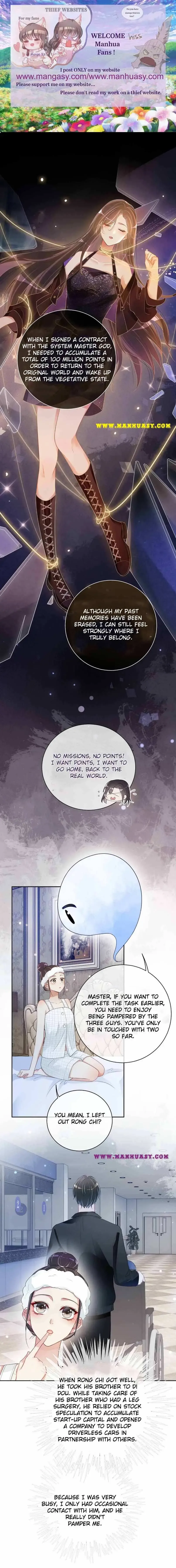 Be Jealous Chapter 33 page 3