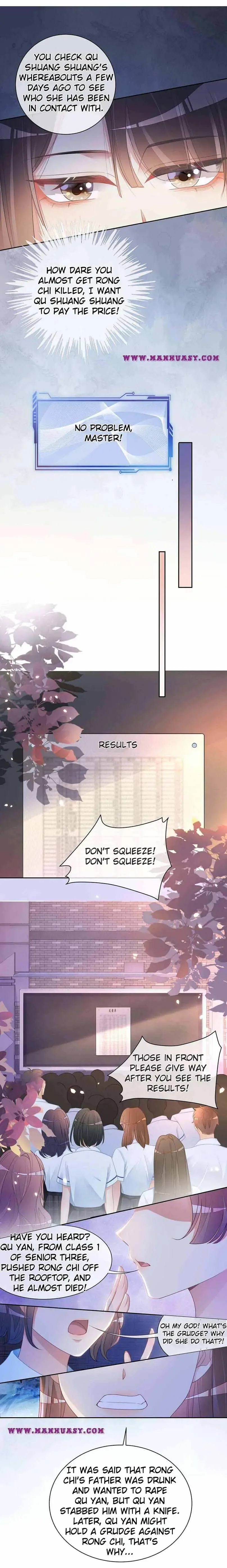 Be Jealous Chapter 31 page 5