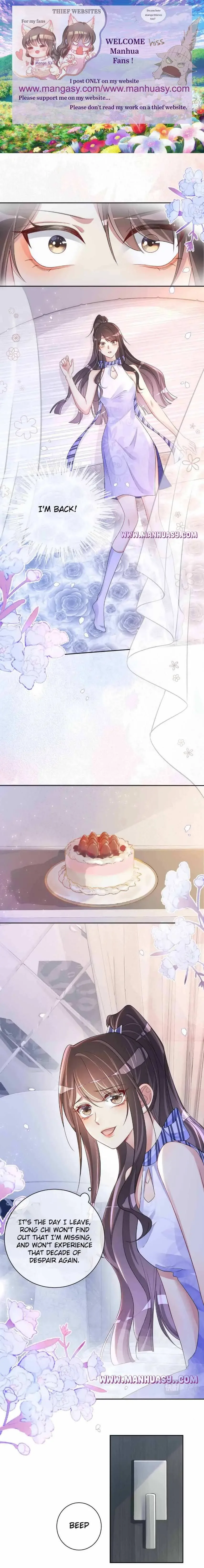 Be Jealous Chapter 42 page 2
