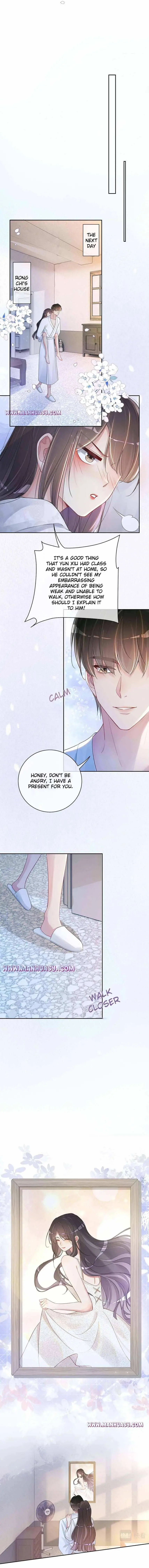 Be Jealous Chapter 42 page 6
