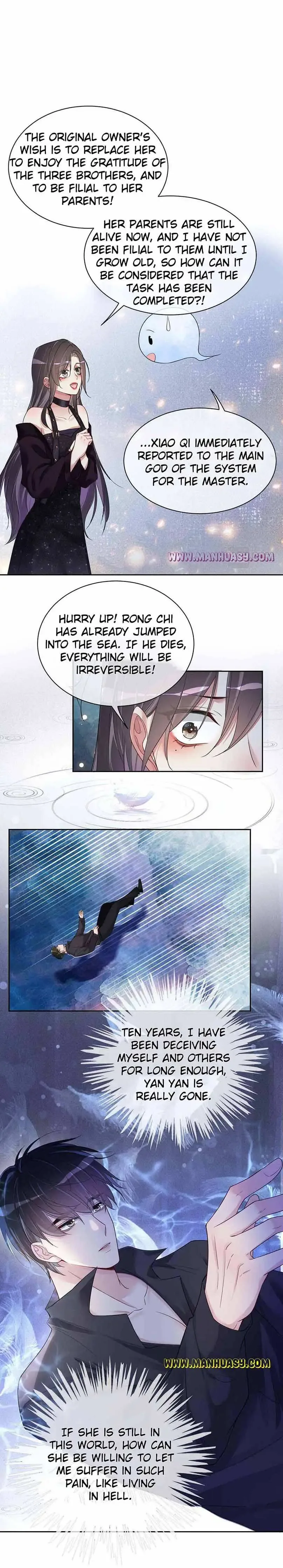 Be Jealous Chapter 41 page 10
