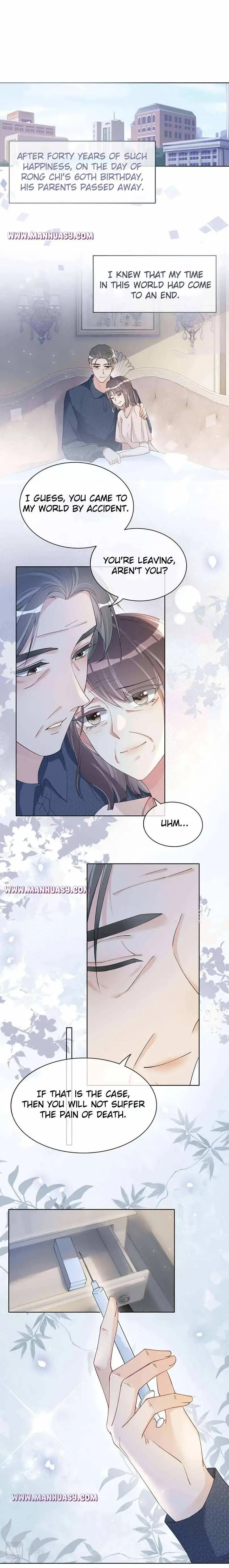 Be Jealous Chapter 43 page 6