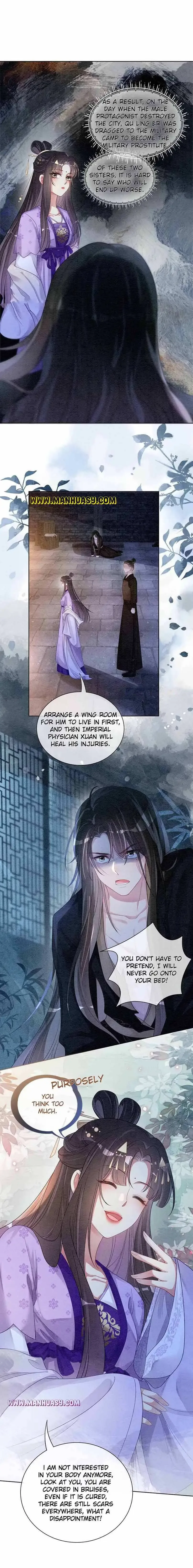 Be Jealous Chapter 44 page 9