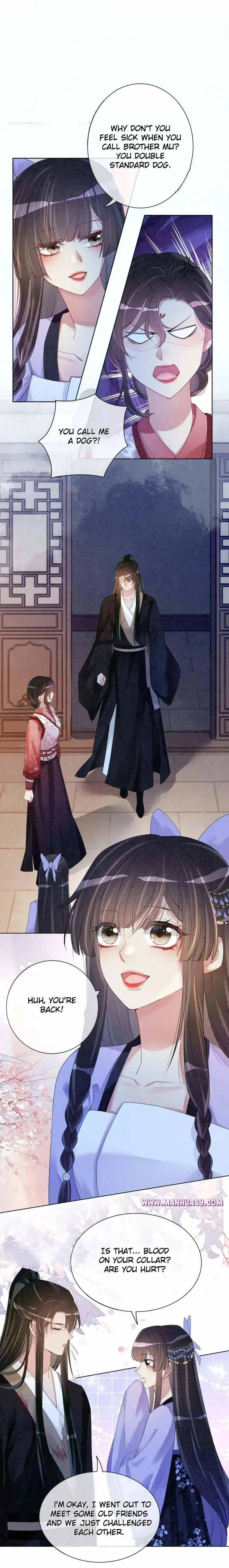 Be Jealous Chapter 54 page 1