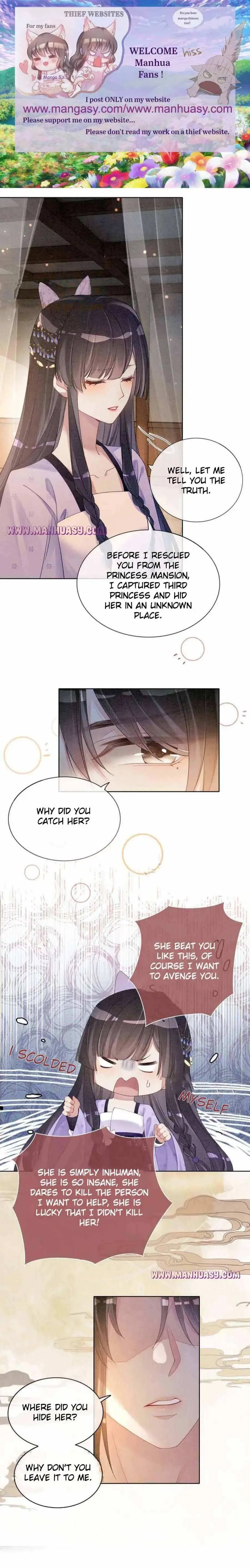 Be Jealous Chapter 54 page 4