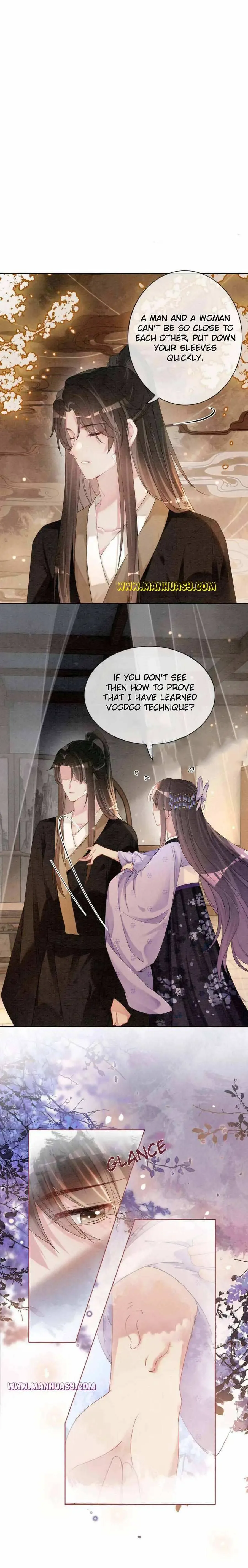 Be Jealous Chapter 54 page 7