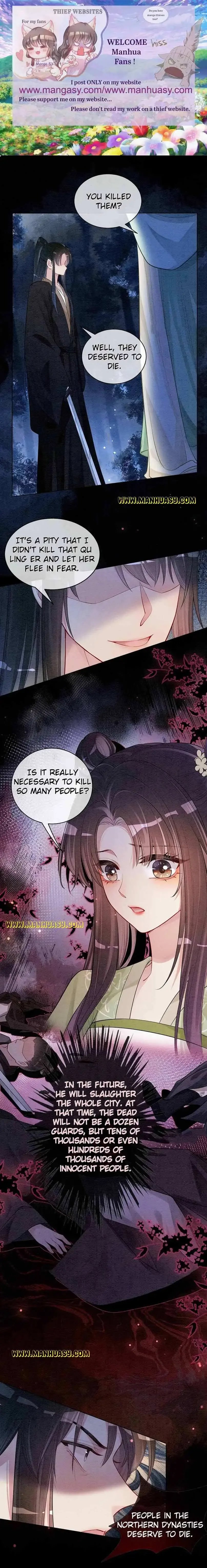 Be Jealous Chapter 51 page 3