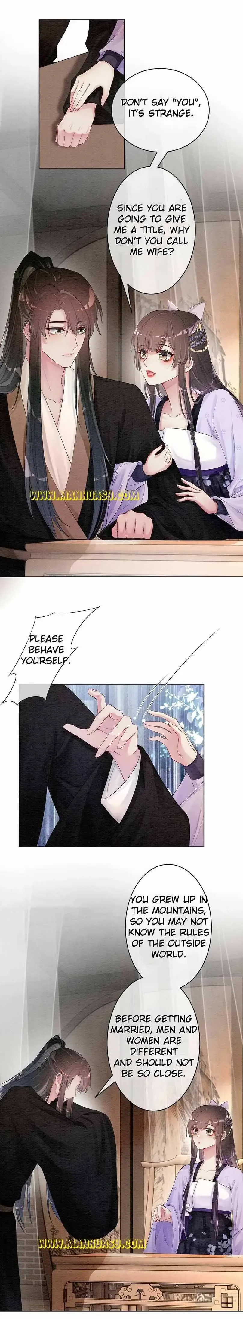 Be Jealous Chapter 51 page 10