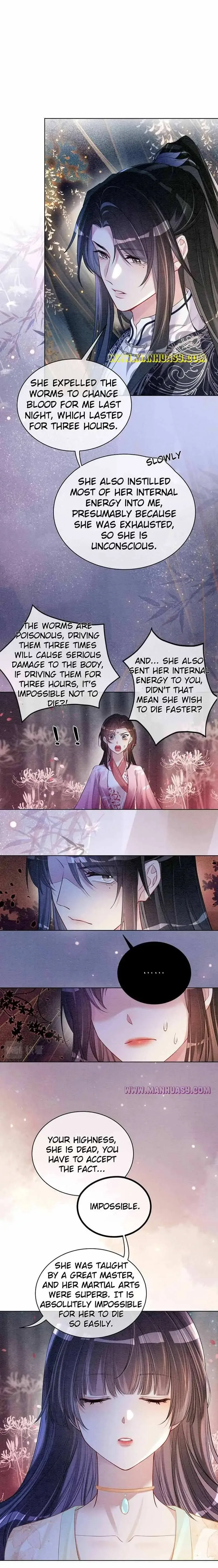 Be Jealous Chapter 62 page 5