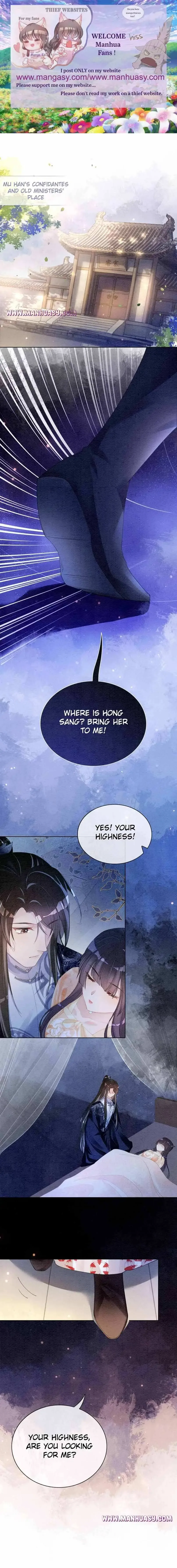 Be Jealous Chapter 62 page 3