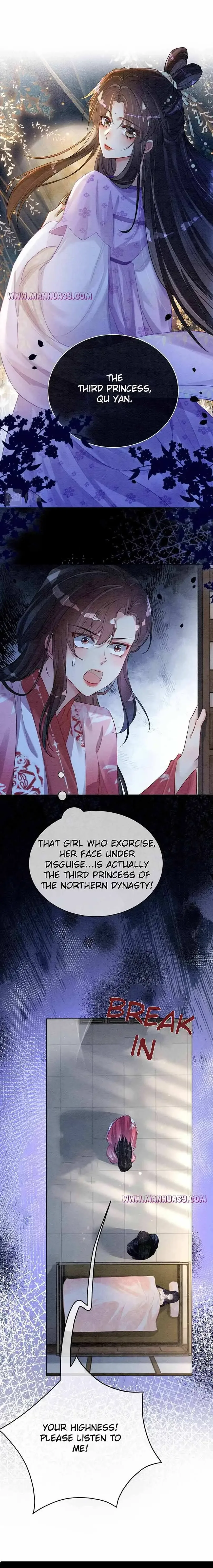 Be Jealous Chapter 62 page 8