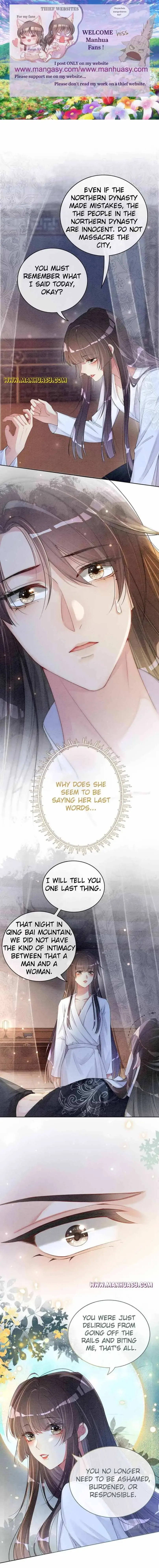 Be Jealous Chapter 61 page 2