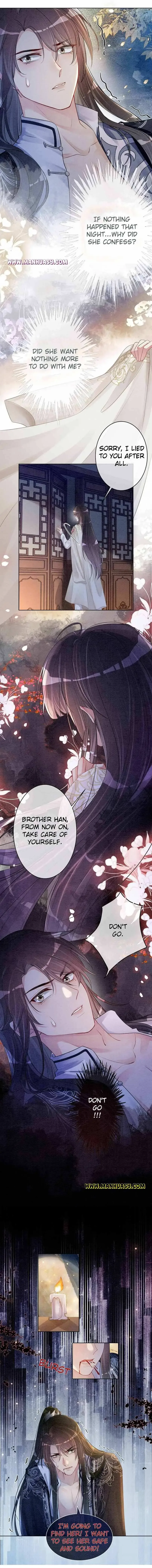 Be Jealous Chapter 61 page 3