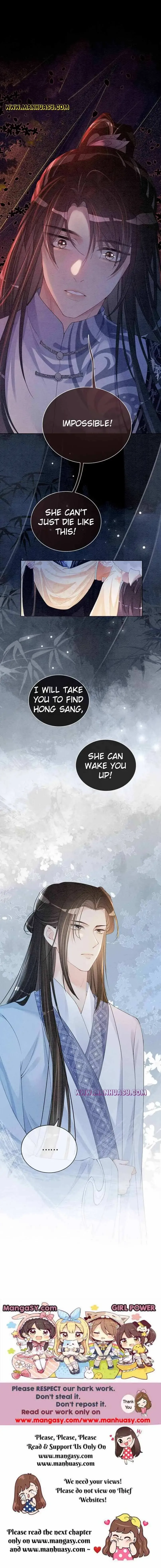 Be Jealous Chapter 61 page 7