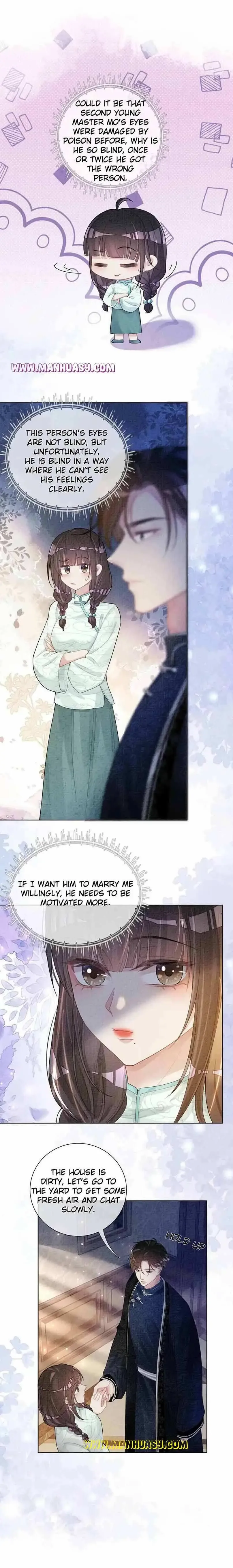 Be Jealous Chapter 81 page 4