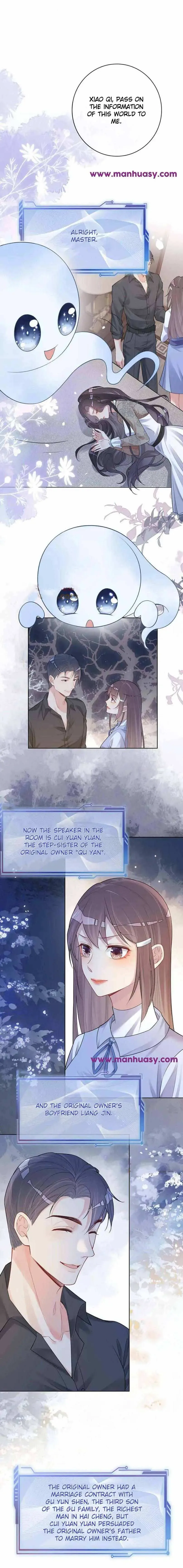 Be Jealous Chapter 88 page 4