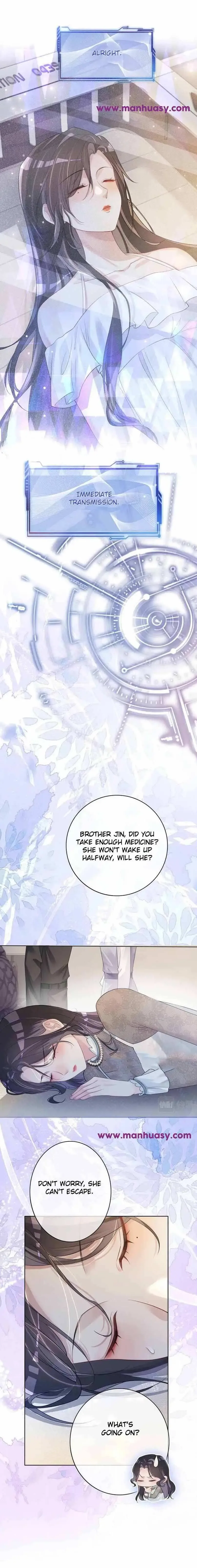 Be Jealous Chapter 88 page 3