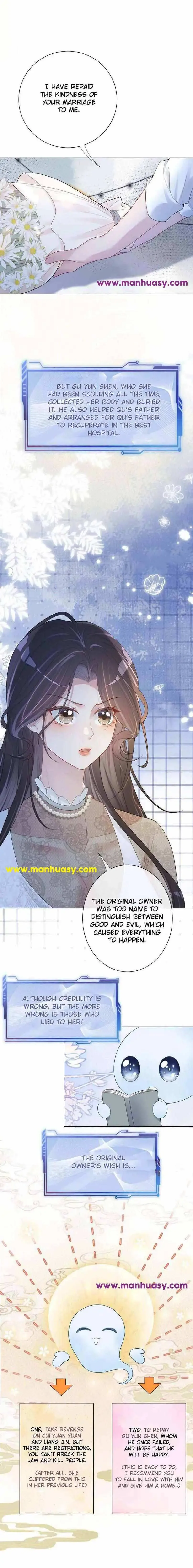 Be Jealous Chapter 88 page 9