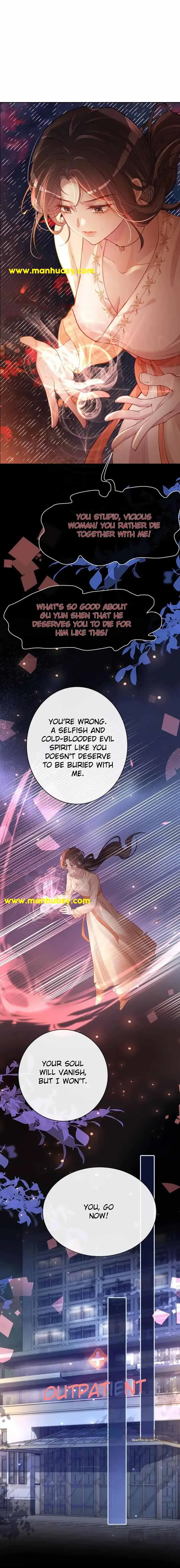 Be Jealous Chapter 102 page 7