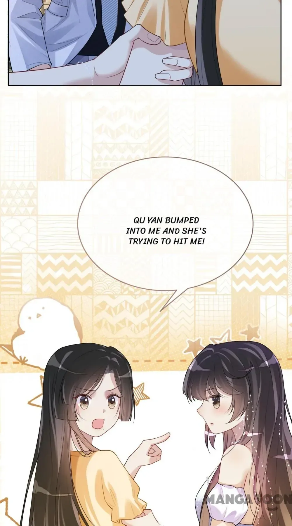 Be Jealous Chapter 107 page 16