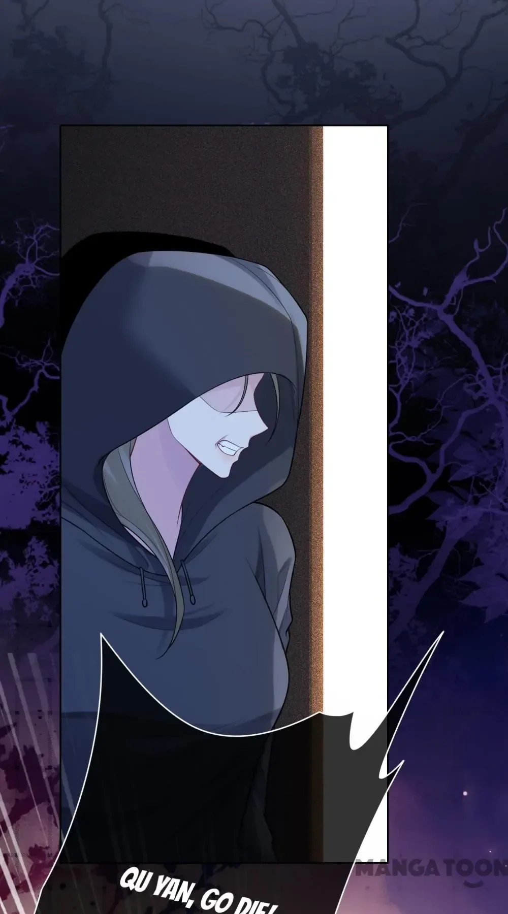 Be Jealous Chapter 116 page 18