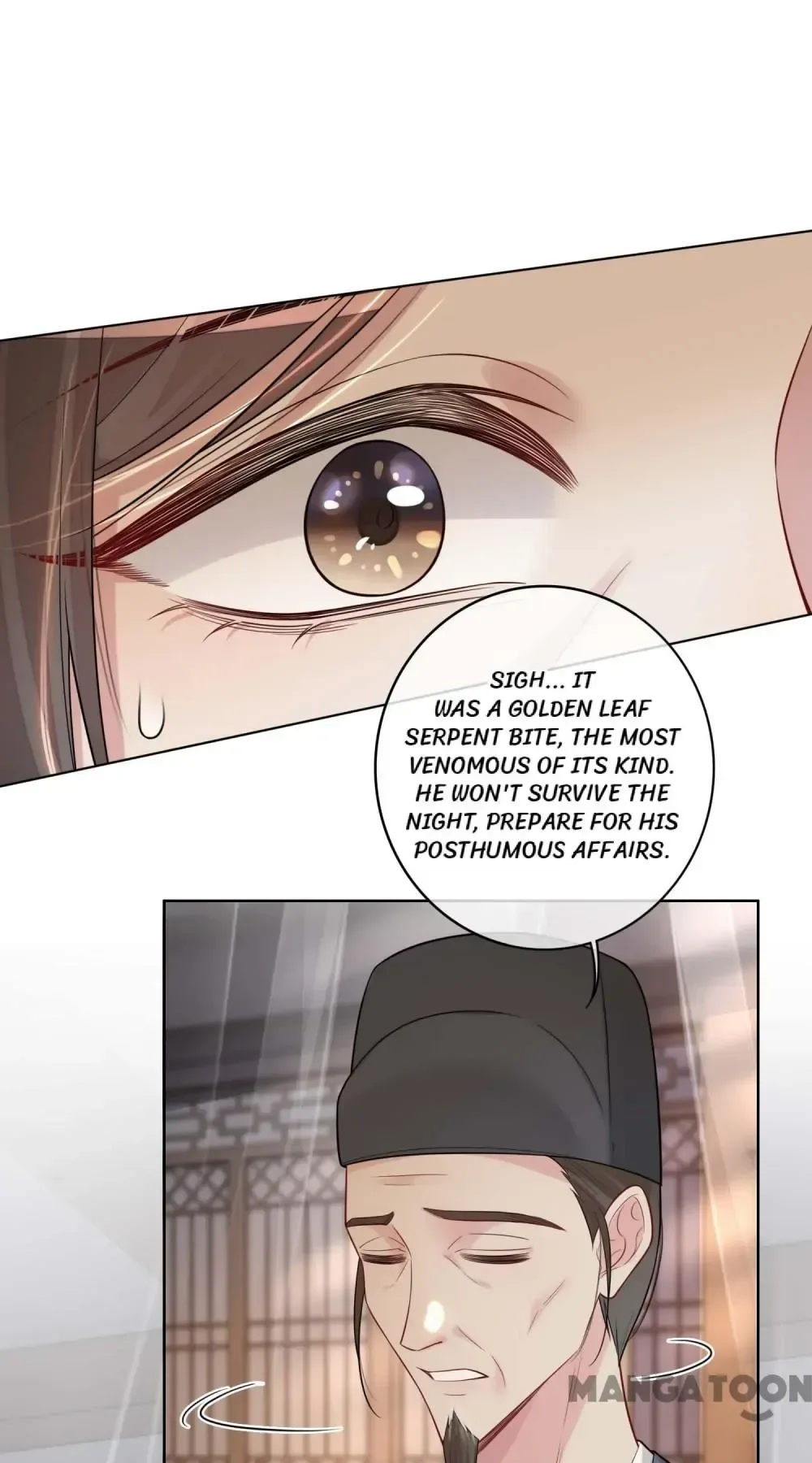 Be Jealous Chapter 123 page 3