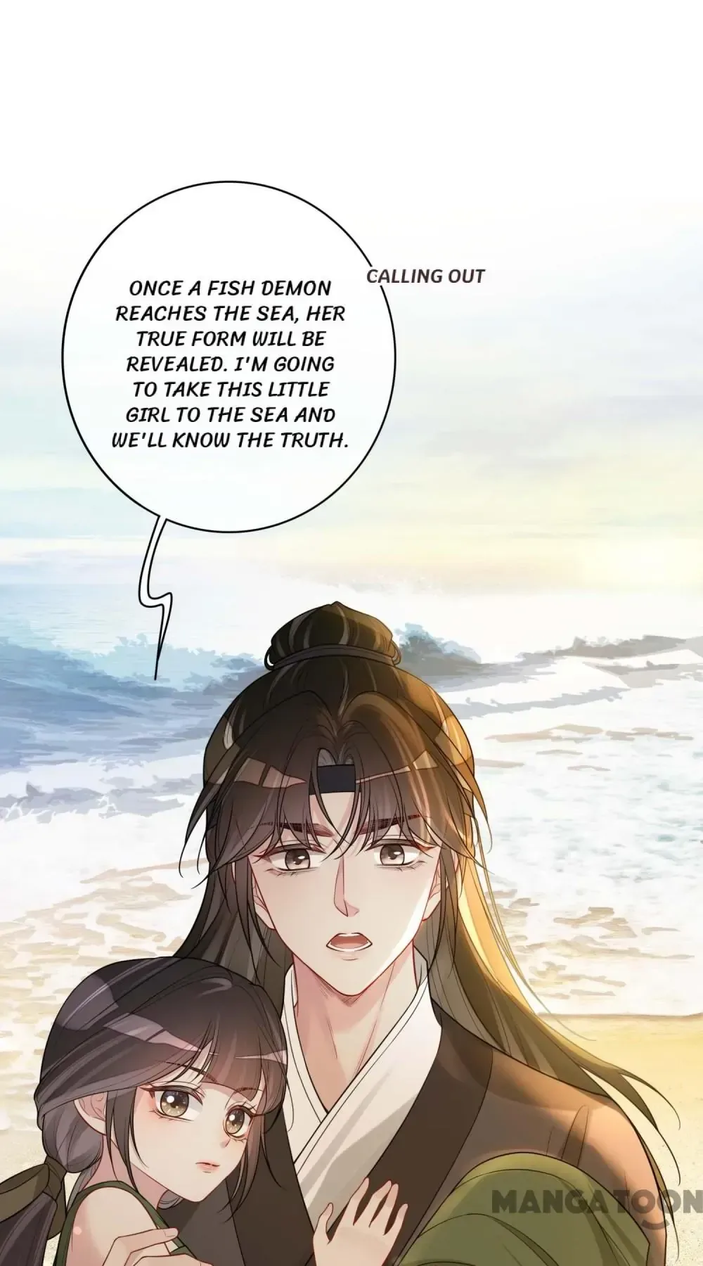 Be Jealous Chapter 122 page 25