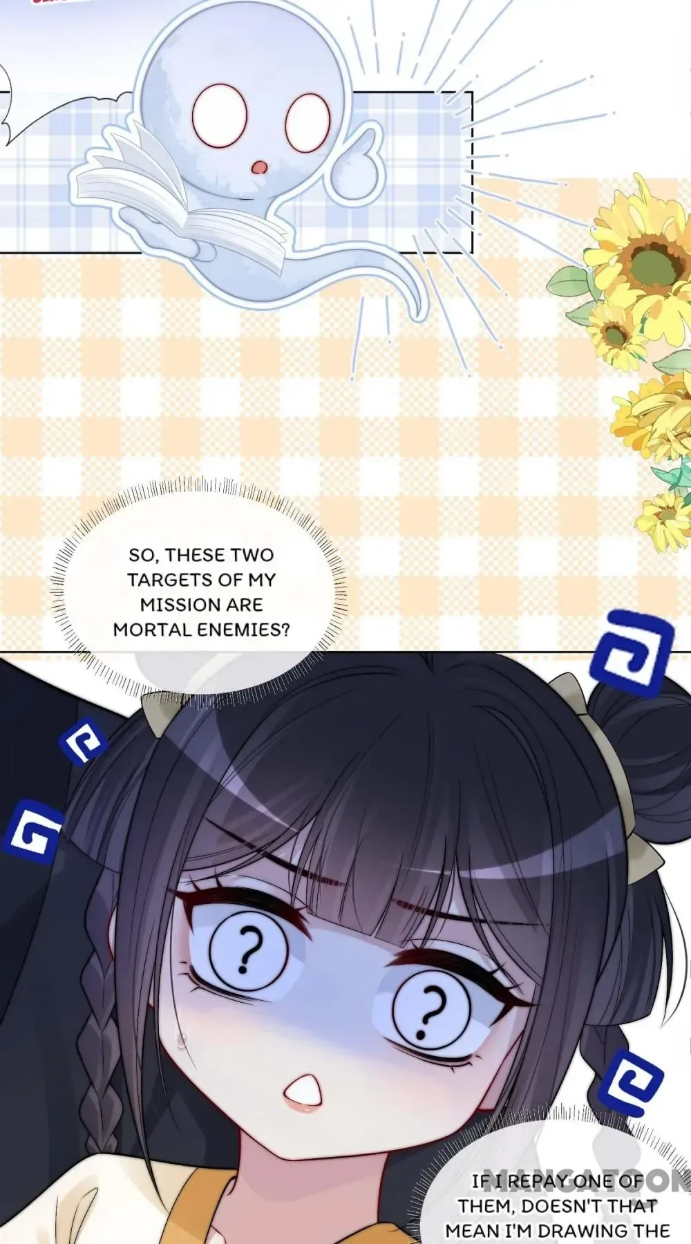 Be Jealous Chapter 126 page 33