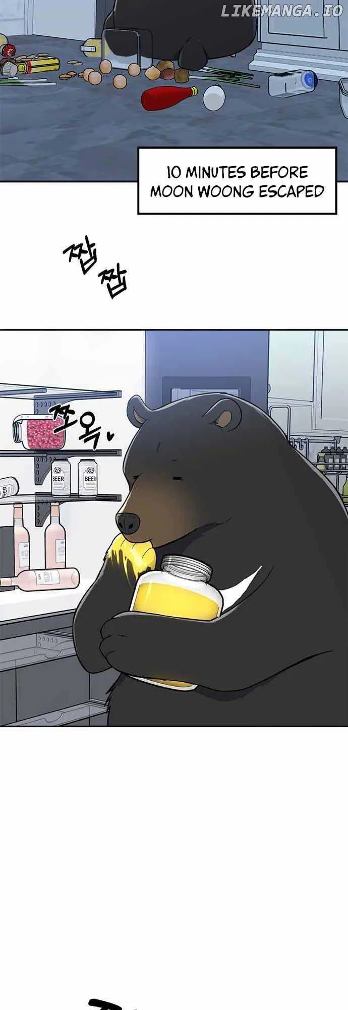 Bear Care Chapter 3 page 4