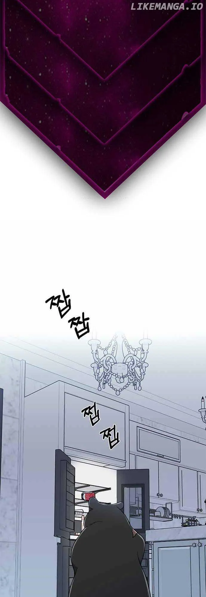 Bear Care Chapter 3 page 3