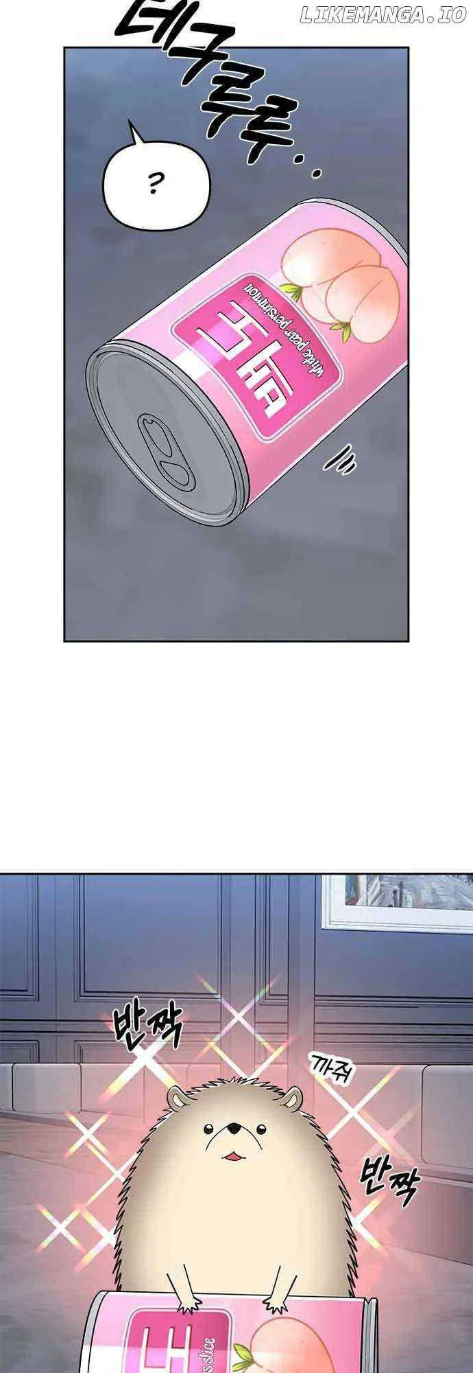 Bear Care Chapter 3 page 5