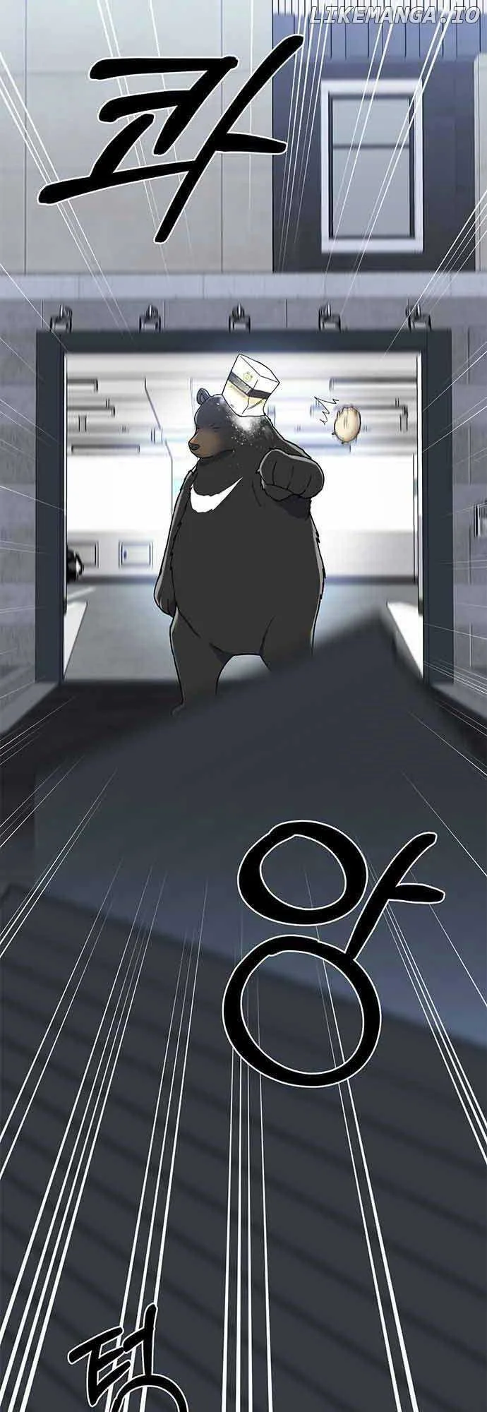 Bear Care Chapter 3 page 12