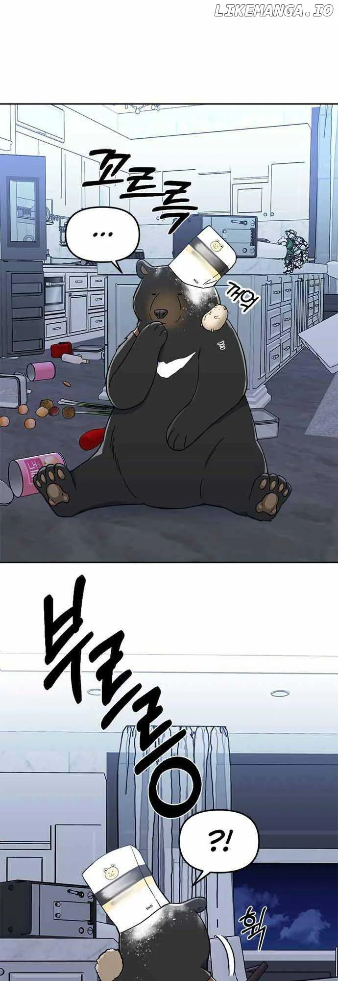 Bear Care Chapter 3 page 7