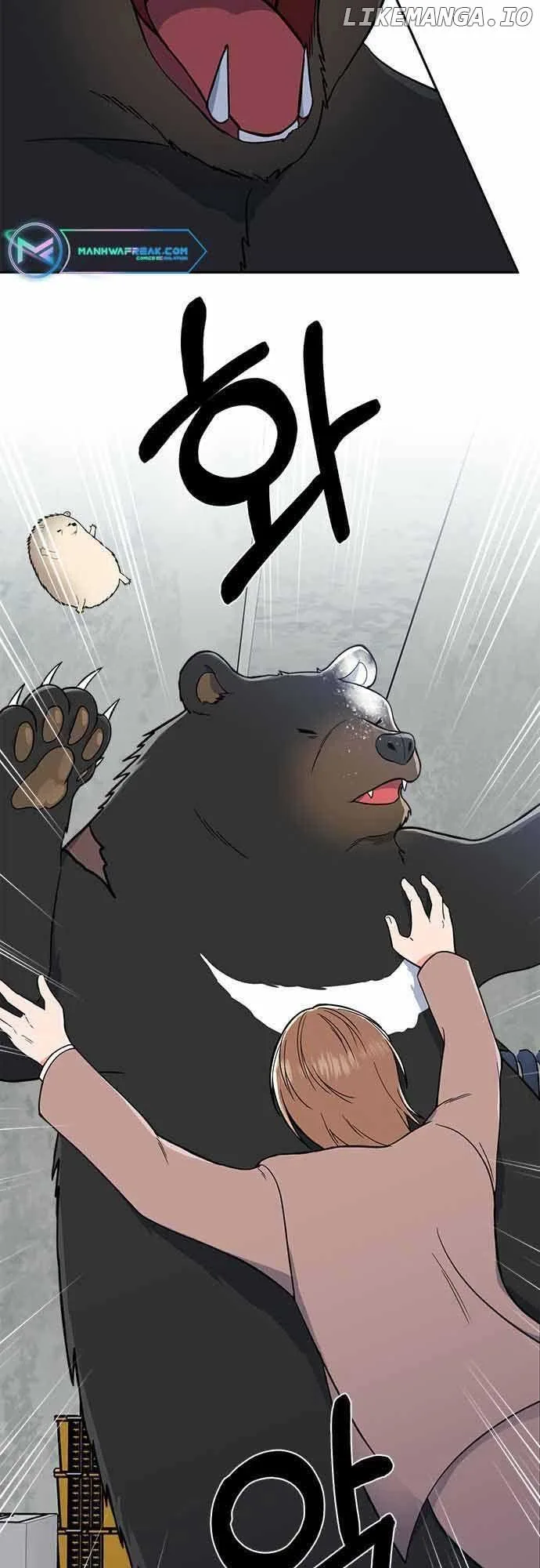 Bear Care Chapter 3 page 51