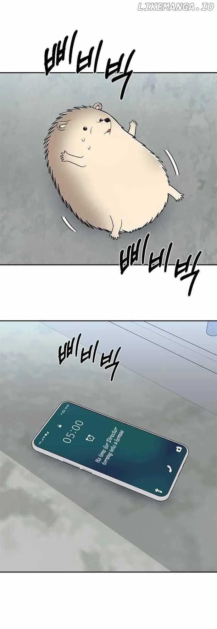 Bear Care Chapter 3 page 53